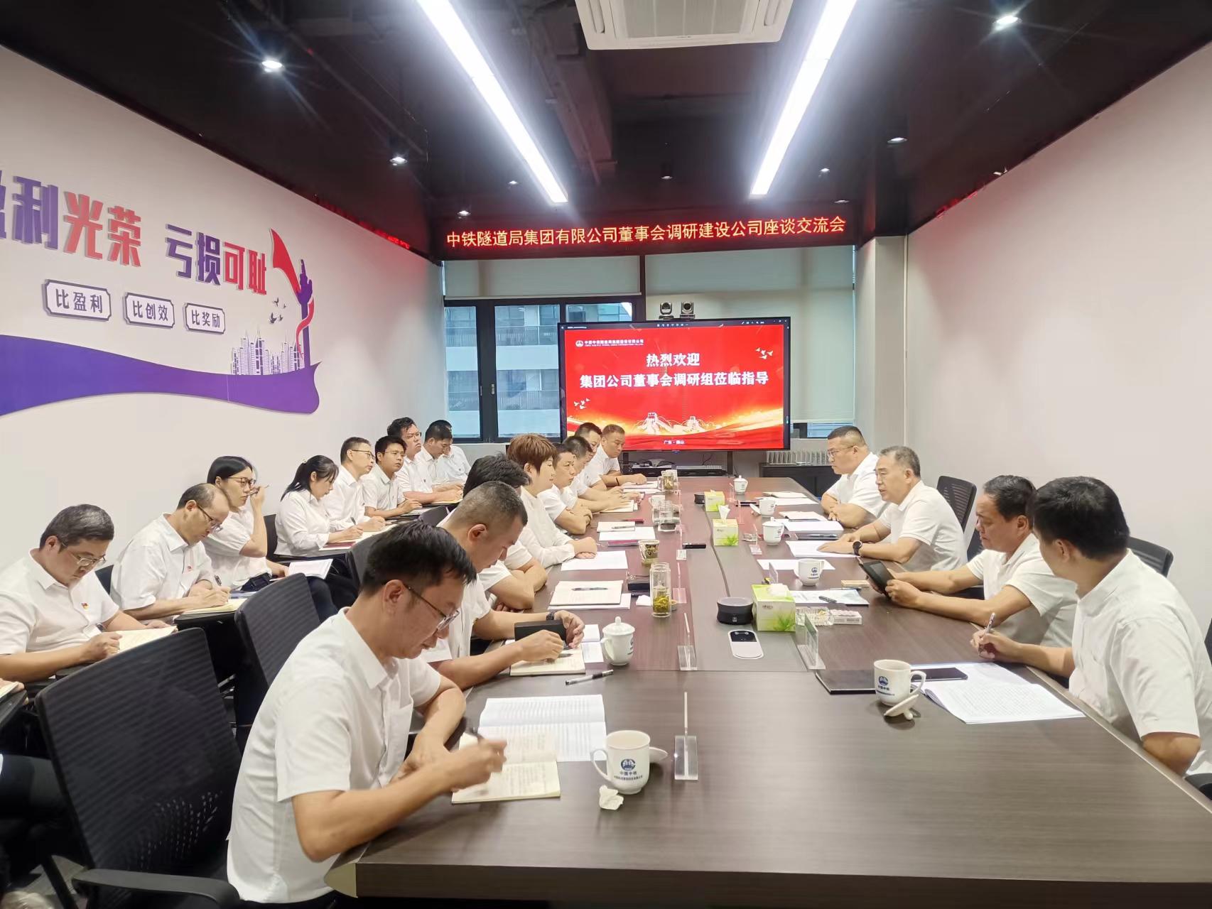 5.建設公司用 (2).jpg