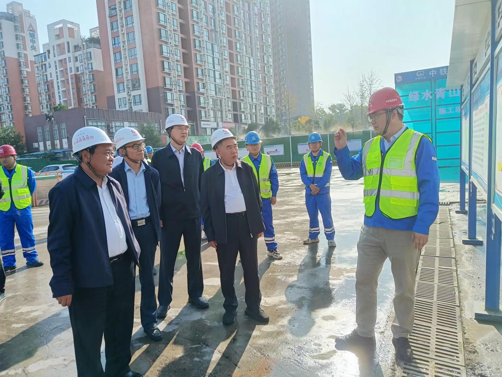 6.隧道股份用 (1).jpg