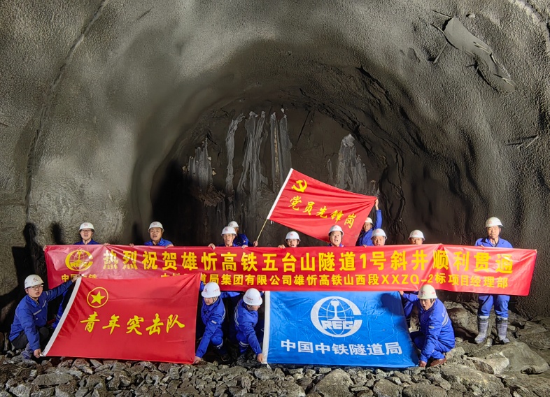 1706751087740953.jpeg a_936494073529757696.png.jpeg