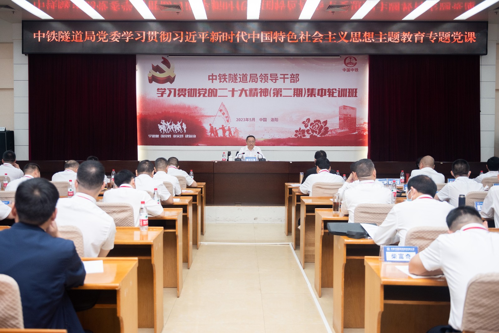 1718259755917908.jpg 授課現(xiàn)場.jpg