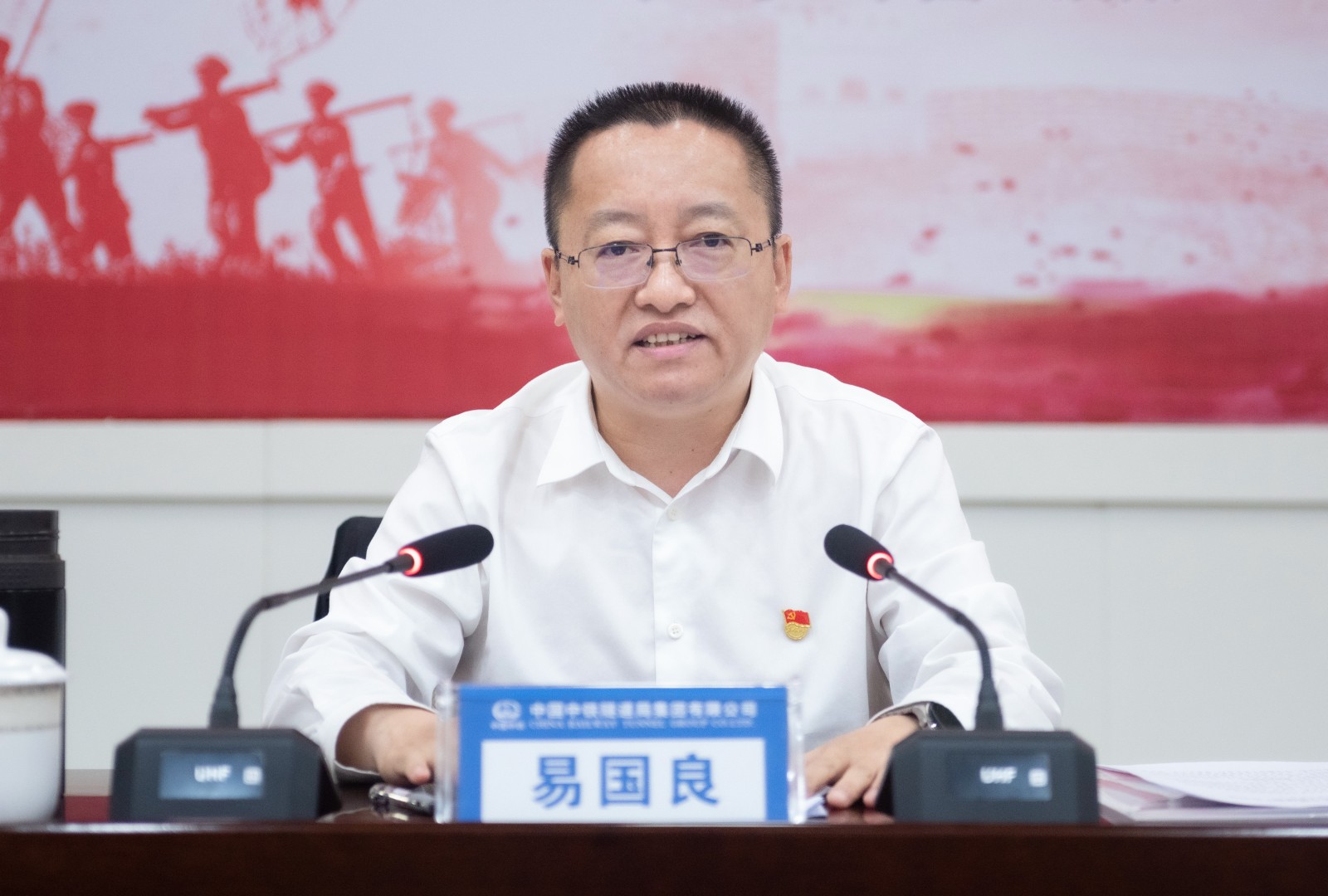 1718259772391948.jpg 易總授課.jpg